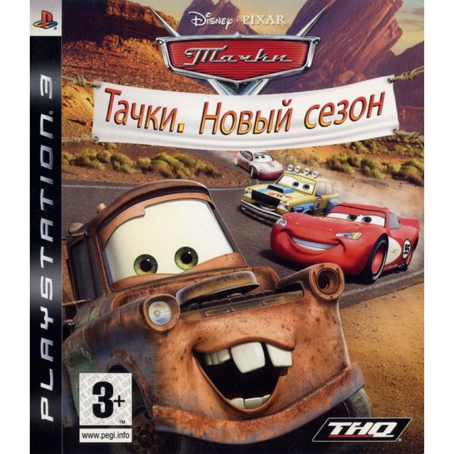 Disney's Cars Race O Rama Sony Playstation 2 PS2 Game Disc Only Free Ship