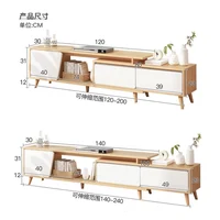 Meuble Tv moderne Vertical, moniteur au sol, meuble Tv rétractable, Console de Table, meubles Para El Hogar, meubles de salon 5