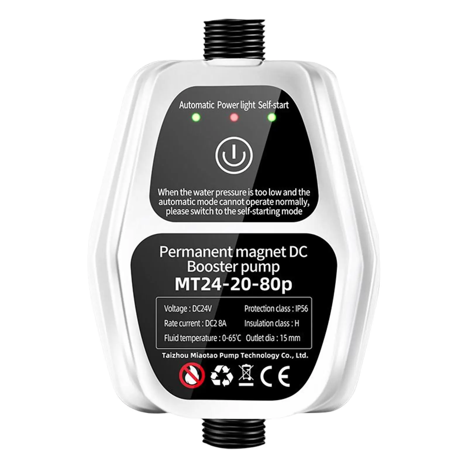 

Water Pressure Pump DC 24V Water Pressurizing Pump for Kitchen Sink