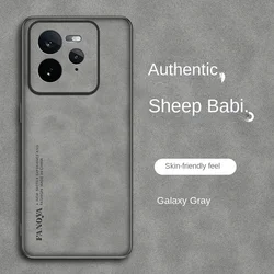 Shockproof PU Leather Skin Matte Hard Back Cover for Realme GT7 Pro 5G (GRAY)
