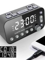 A1 Digital Desktop Radio Alarm Clock Dual USB Charging Port DAB FM Radio with Antenna Programmable Sleep Timer 1