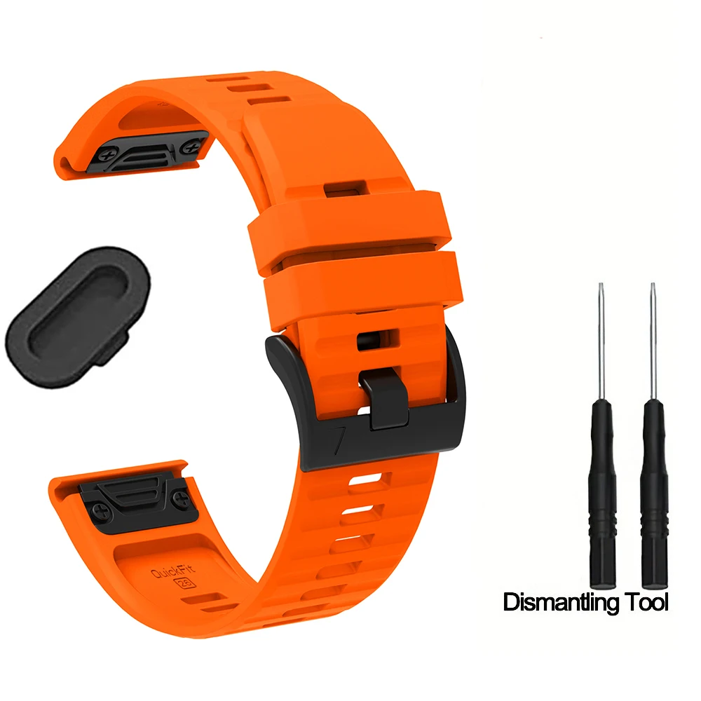 Premium Silicone Watch Strap - QuickFit Design