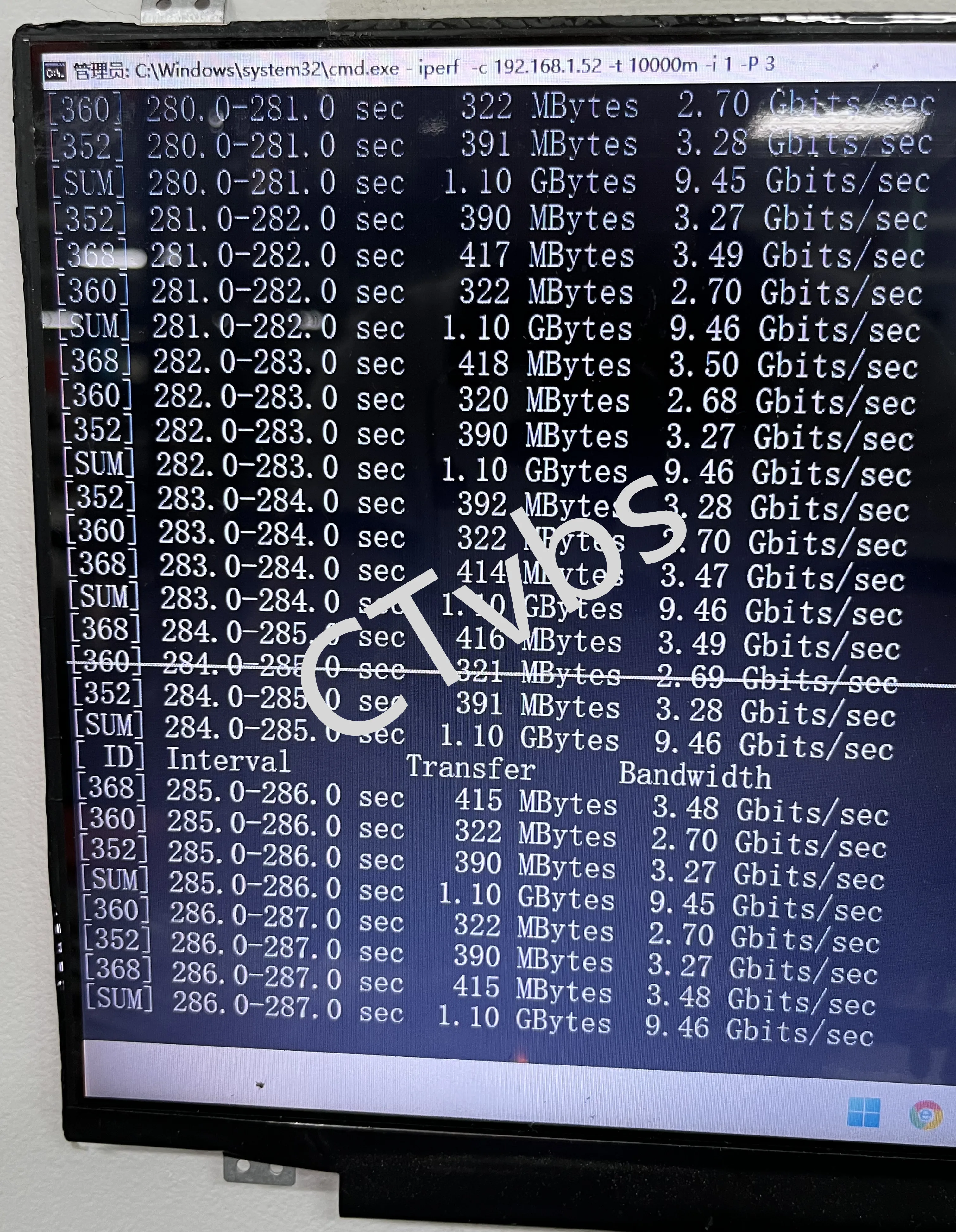 Рисунок 6 - CX312B ConnectX-3 Mellanox CX312B-XCCT