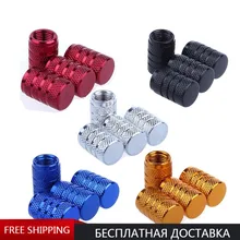 

4PCS Car Tire Valve Stems Caps Knurling Style Tire Valve Cap Aluminum Alloy Tire Wheel Stem Air Valve Cap Dustproof Wheel Tire C