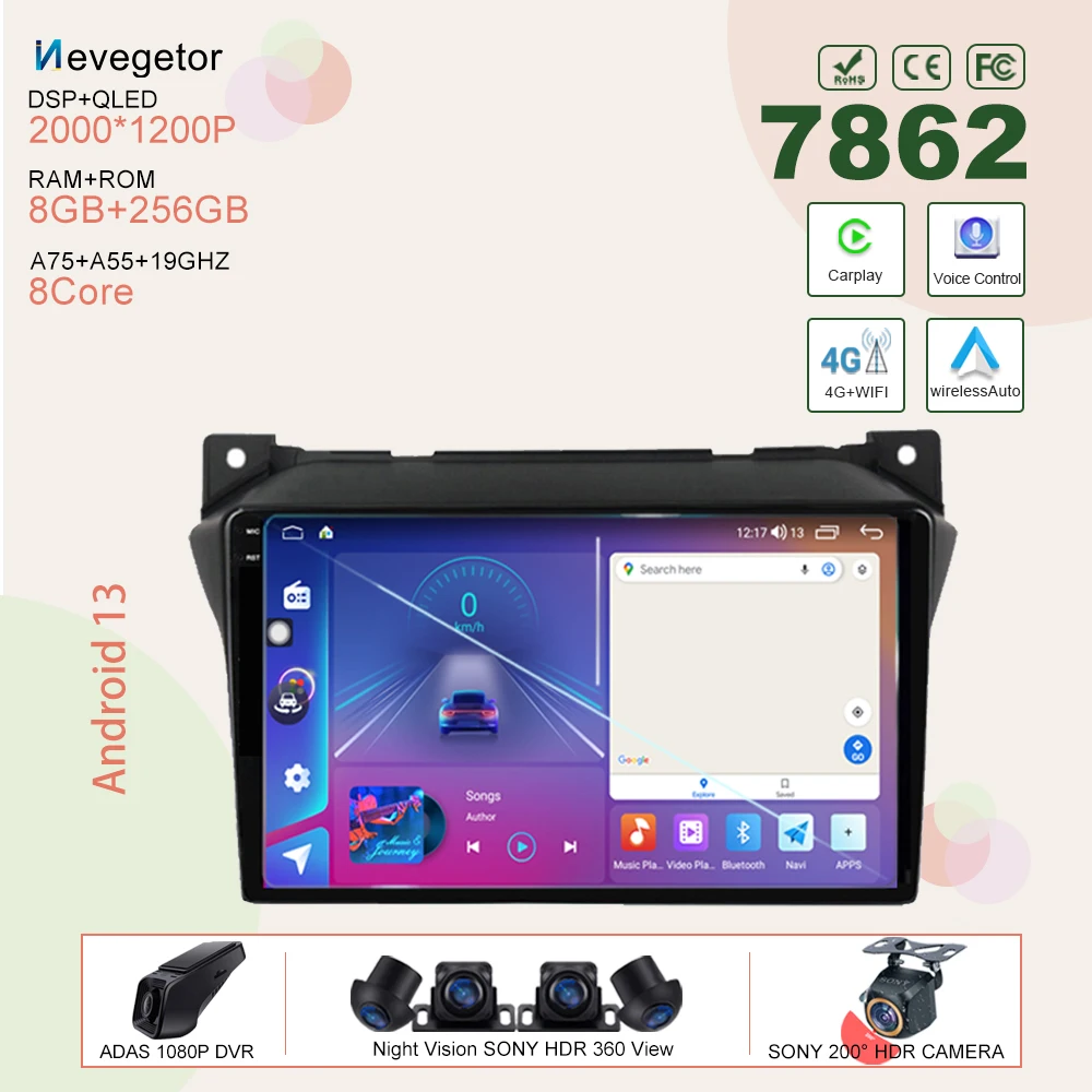 

Автомобильный мультимедийный плеер на Android 13 для Suzuki Alto 2009, 2010, 2011, 2012, 2013, 2014, 2016, автомобильный мультимедийный плеер с GPS-навигацией, без DVD-экрана 2din