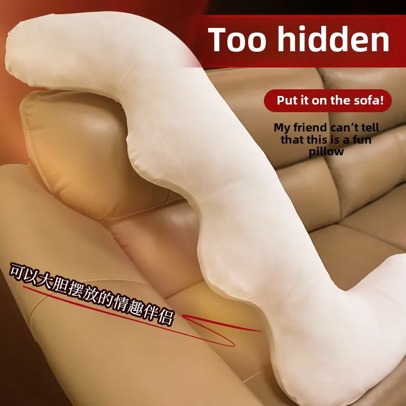 Interesting insertable pillow, molded cannon holder, butt masturbator, adult sex products, seated and tummy play, airplane cup