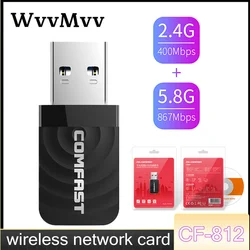 Mini récepteur USB 1300 double fréquence CF 812AC Mbps, Gigabit, adaptateur WiFi, réseau sans fil pour ordinateur 