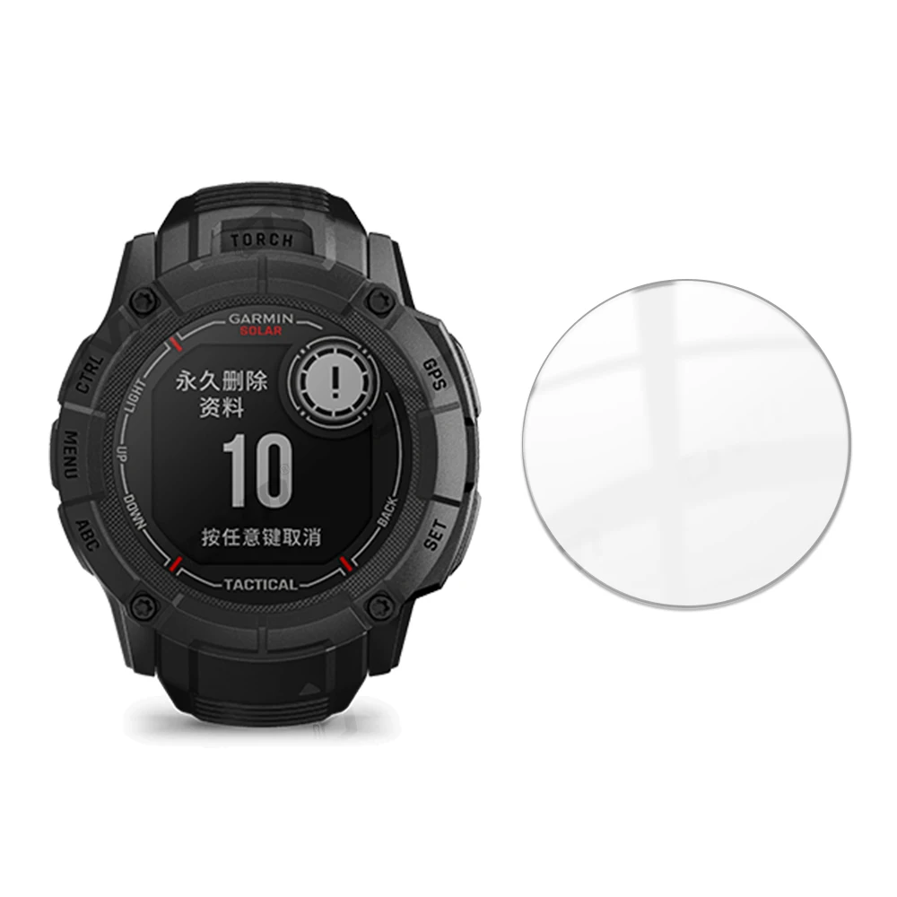 2x Protection d'écran en verre pour Garmin vivoactive 4 2.5D