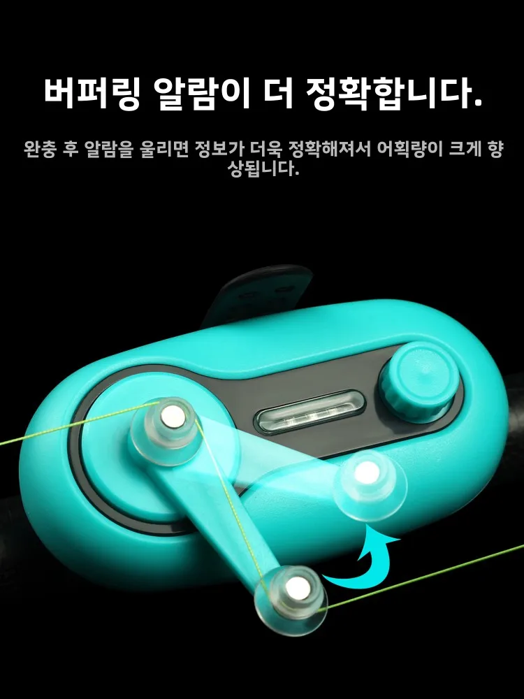 방수 낚시 알람 시계 초고감도 야광 나이트 씨로드 캐스팅 로드 낚싯대 여행 캠핑 야외용