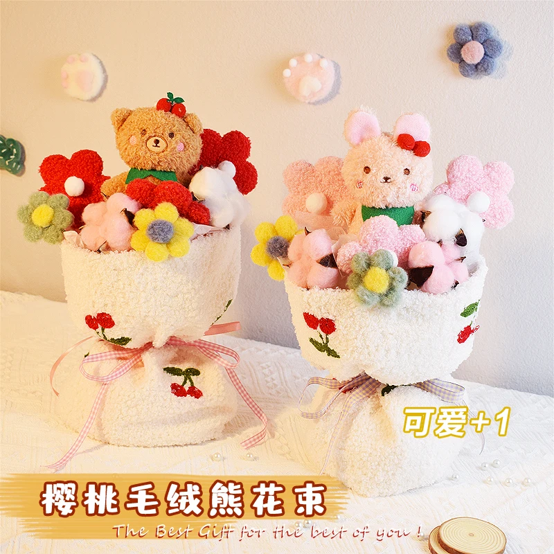 

Sanrio аниме Kawai Cinnamoroll плюшевые куклы мультяшный букет для детей подруги творческий цветок милые подарки на выпускной