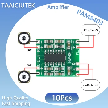 미니 디지털 앰프 보드, PAM8403, 5V, 2 채널, 3W 클래스 D 오디오 스피커, 사운드 앰프 보드, 10 개