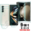 9 in 1 Films