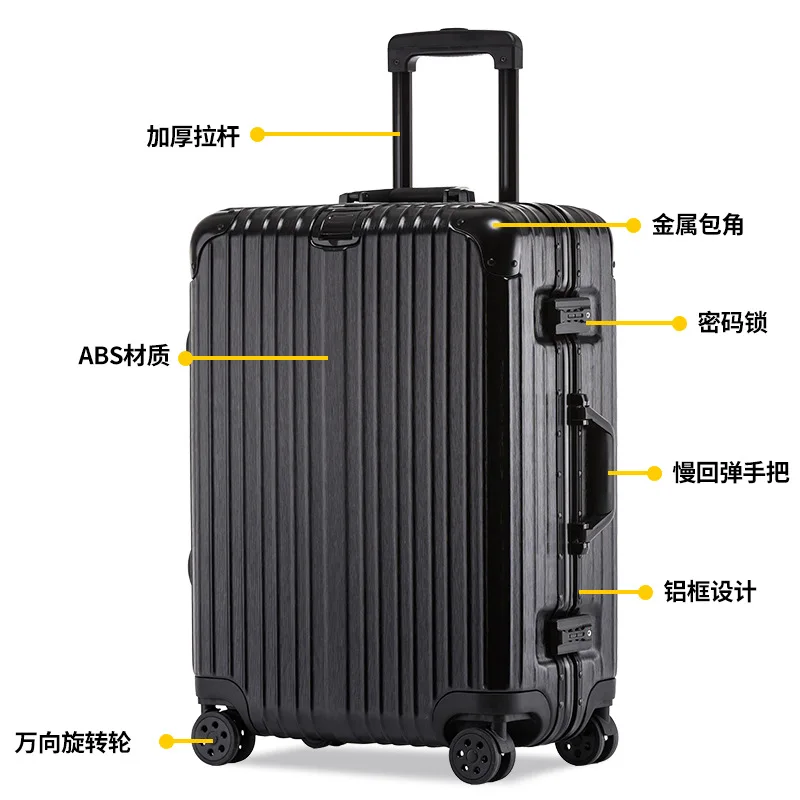 PLUENLI Trendy Aluminum Frame Trolley Case Universal Wheel Luggage