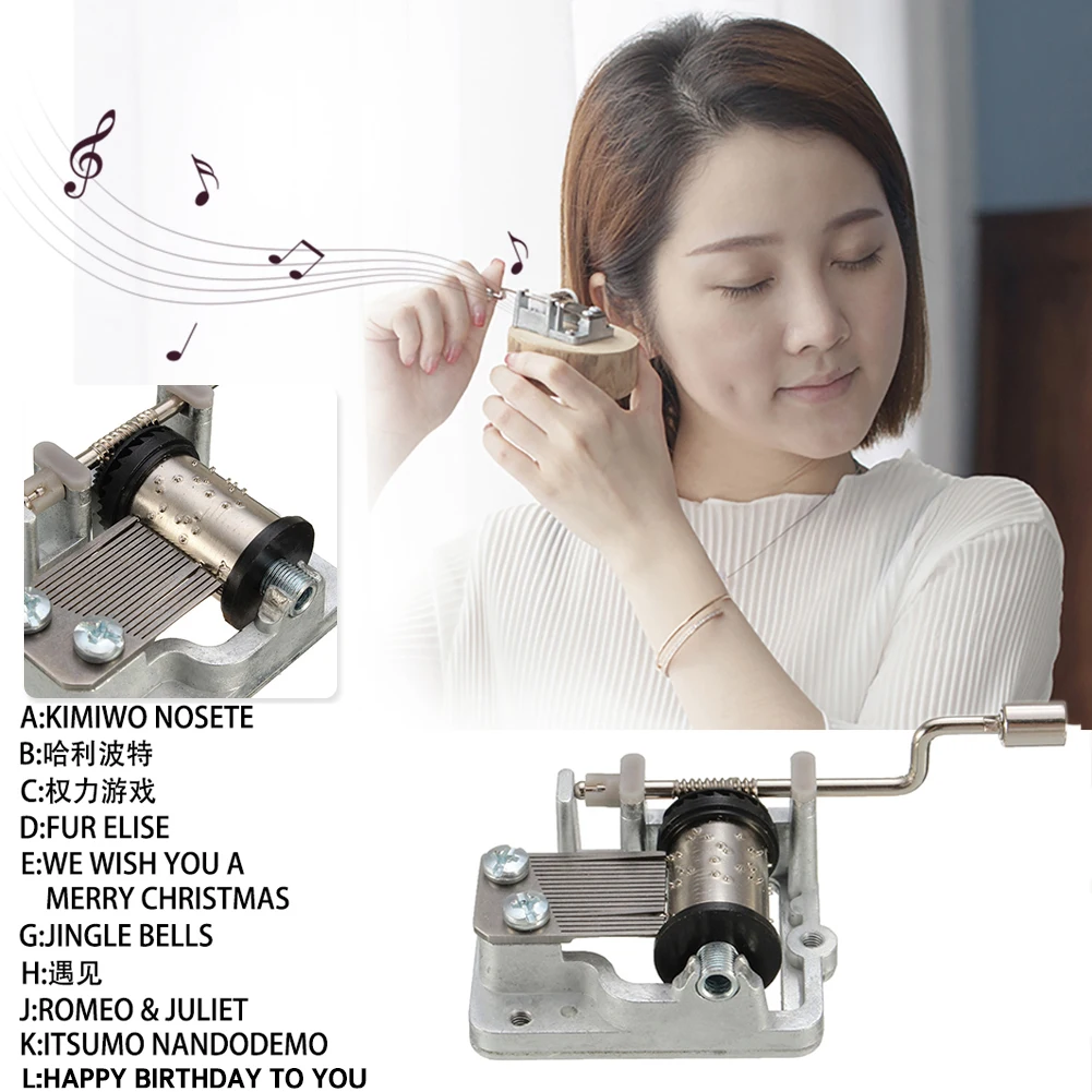 Mini Hand Cranking Music Movement Five Songs Choice DIY Music Box Home Decorative Collectibles Mechanical Hand Crank Music Box 6