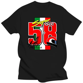 남녀공용 마르코 시몬첼리 티셔츠, 슈퍼 시크 58 블랙, 재미있는 티셔츠, 참신한 티셔츠