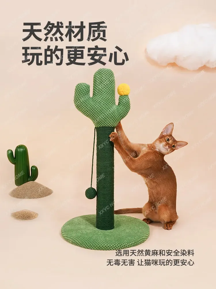 Cat Scratch Board Cactus Sisal Scratch Post Vertical Claw Board No Dandruff Wear-Resistant Cat Toy Supplies