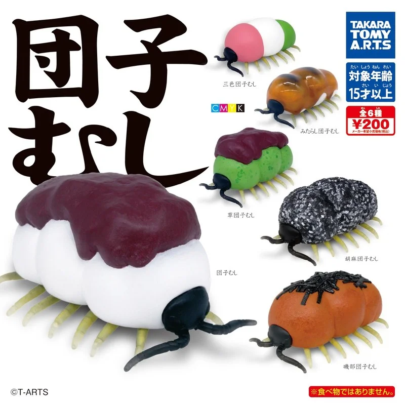 

Takara Tomy игрушка гачапон фарфоровая форма, Миниатюрные модели орнаментов, экшн-фигурка игрушка гачапон