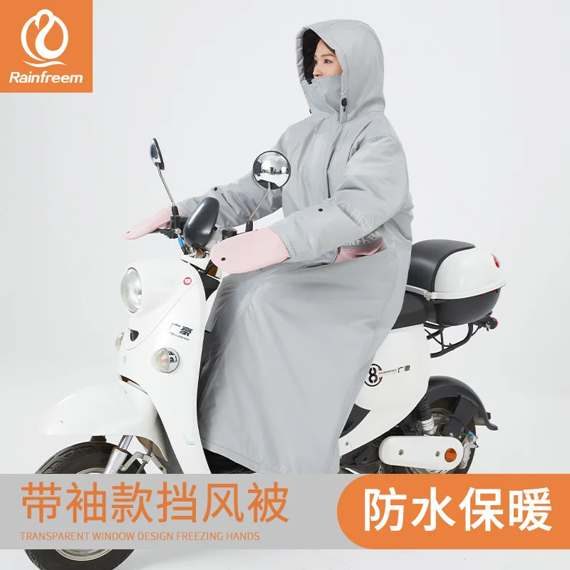 전기 자전거 라이딩 방풍 방수 긴 원피스 코튼 재킷, 두꺼운 벨벳 단열 따뜻한 재킷, 겨울 버전