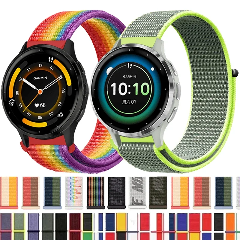 Nylon Loop Watchband - Adjustable Strap