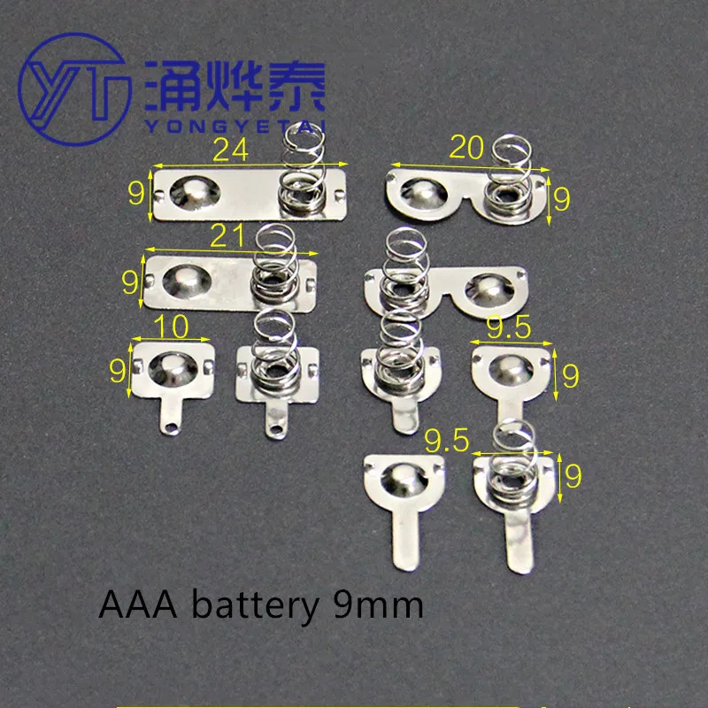 YYT 20PCS 봄 AAA 배터리 시트 9*9.5/10/20/21/24MM 접촉 시트 배터리 상자 포지티브 및 네거티브 0.3MM 철 + 니켈 도금
