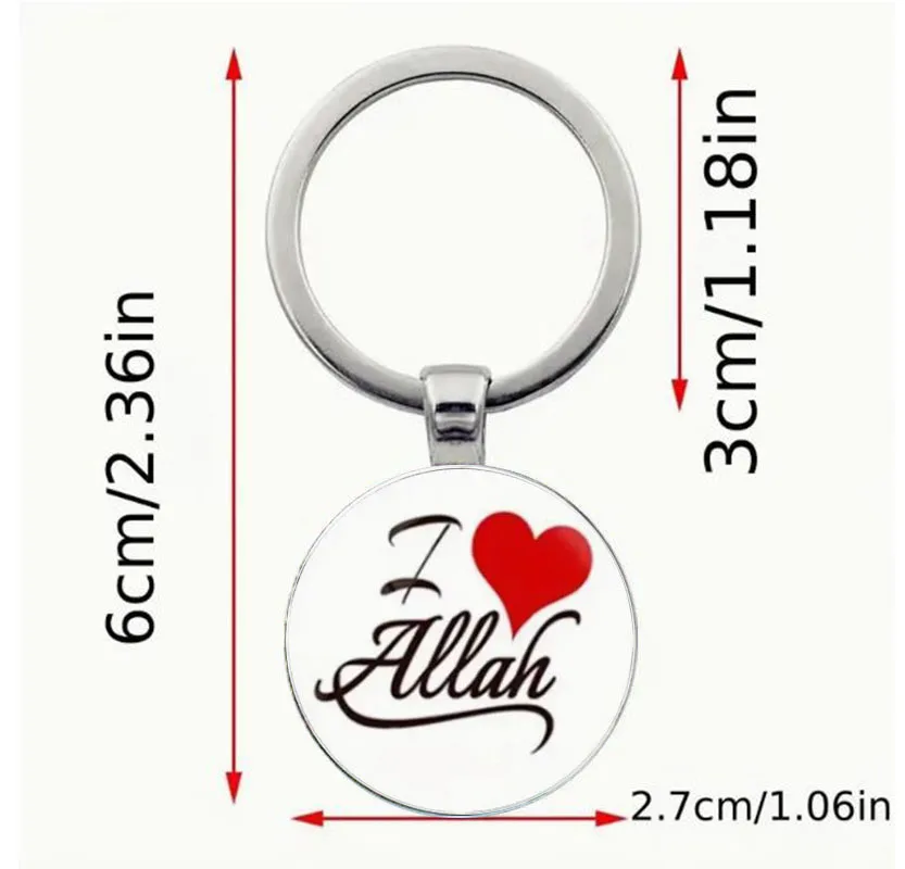 I love Allah keychain 2
