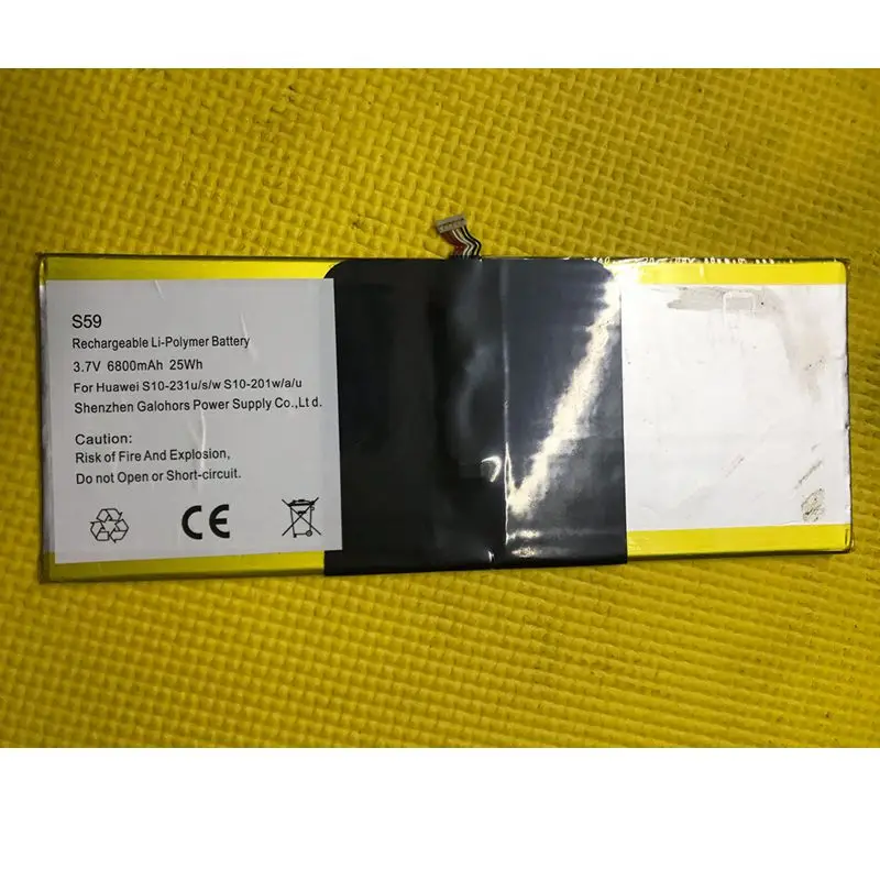 

1 шт., перезаряжаемая батарея для Huawei S10-231U/S/w S10-201wa/u HB3X1, высокое качество