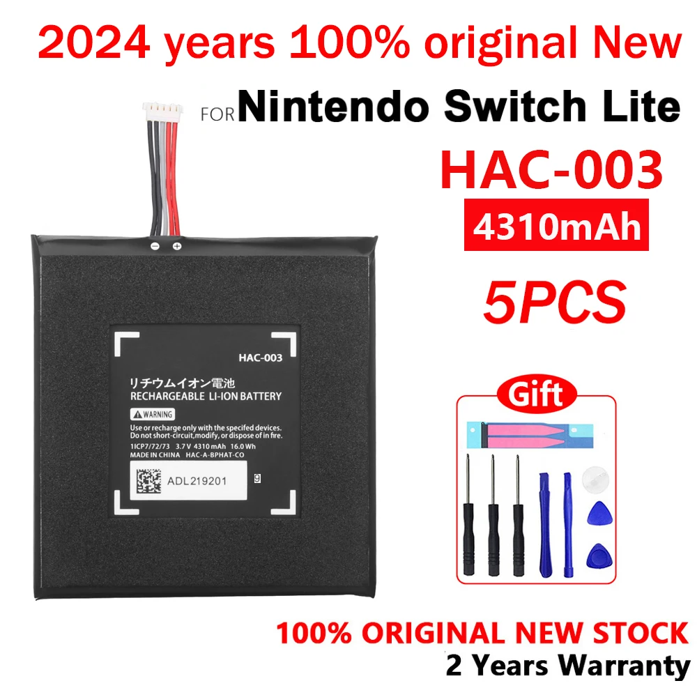スイッチ充電池 Amazon.co.jp: ロワジャパン HAC-003 HAC-001 互換 バッテリー