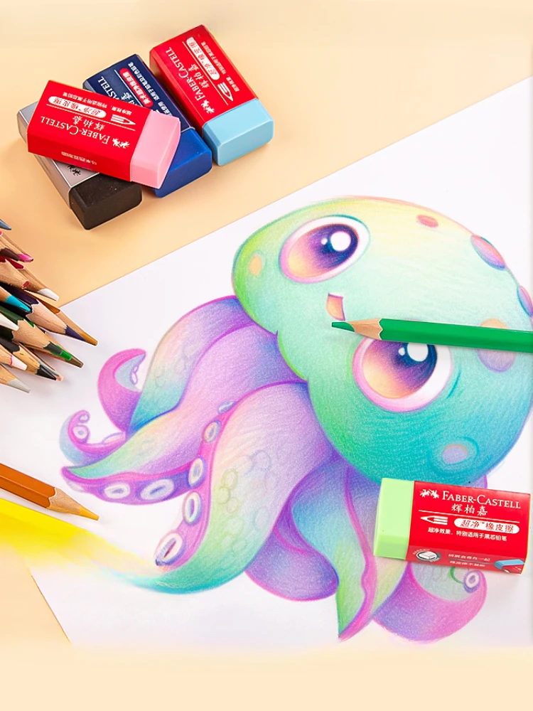 Faber Castell Art Sketch Writing Drawing Painting Rubber Erasers Exam Special Pencil Eraser For Kids Gift Stationery Pencil Eraser