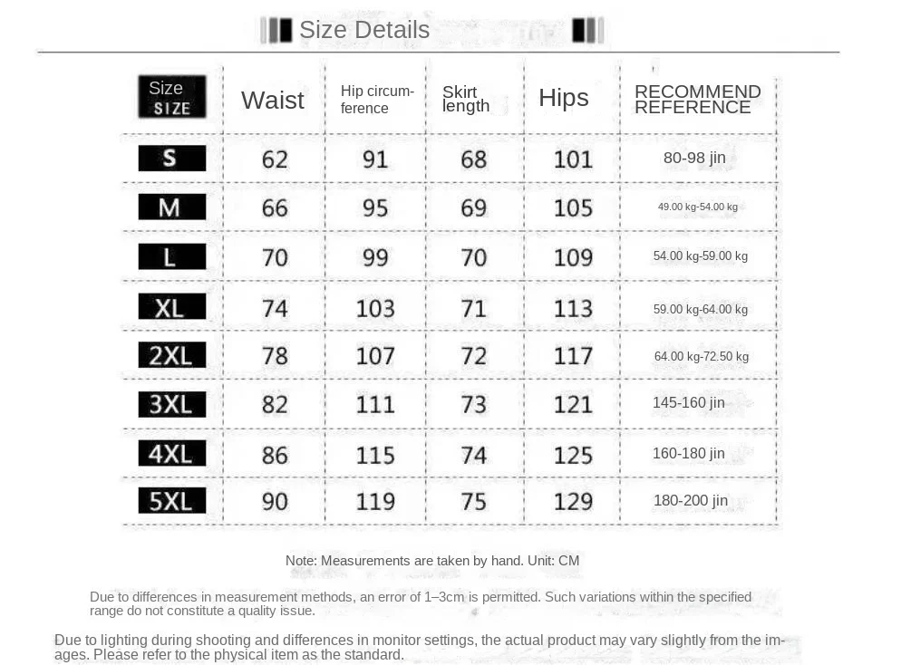 Women's Korean Fashion Denim Midi Skirt High Waist A-Line Elastic Waist Vintage Washed Denim Fabric Casual Long Denim Skirt 6