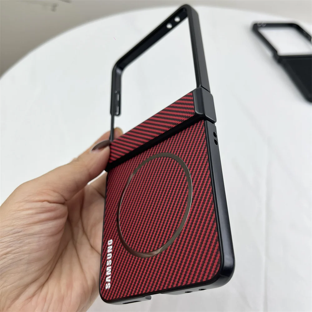 Carbon Fiber Pattern Magnetic Phone Case with Magsafe Compatibility - Slim Protective Back Cover