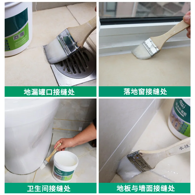 Transparent Waterproof Glue Super Strong Waterproof Tape Stop Leaks Transparent Repairing Leak Adhesive Insulating