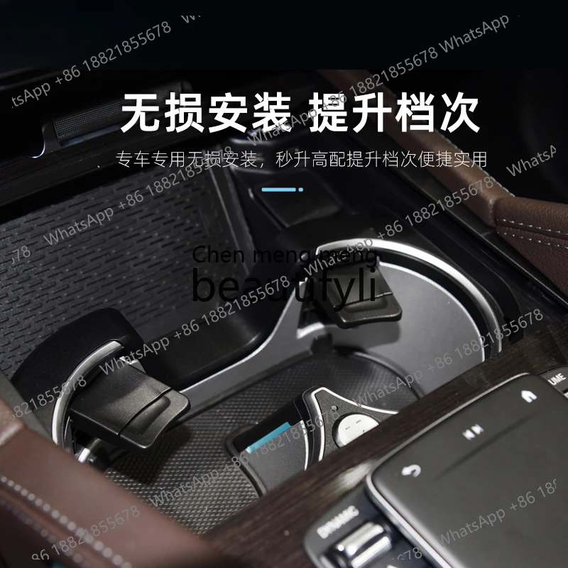 20-24 GLE350 업그레이드 온도 조절 컵홀더, 냉각 및 가열 버튼 스위치, 전면 컵홀더 GLS 컵홀더