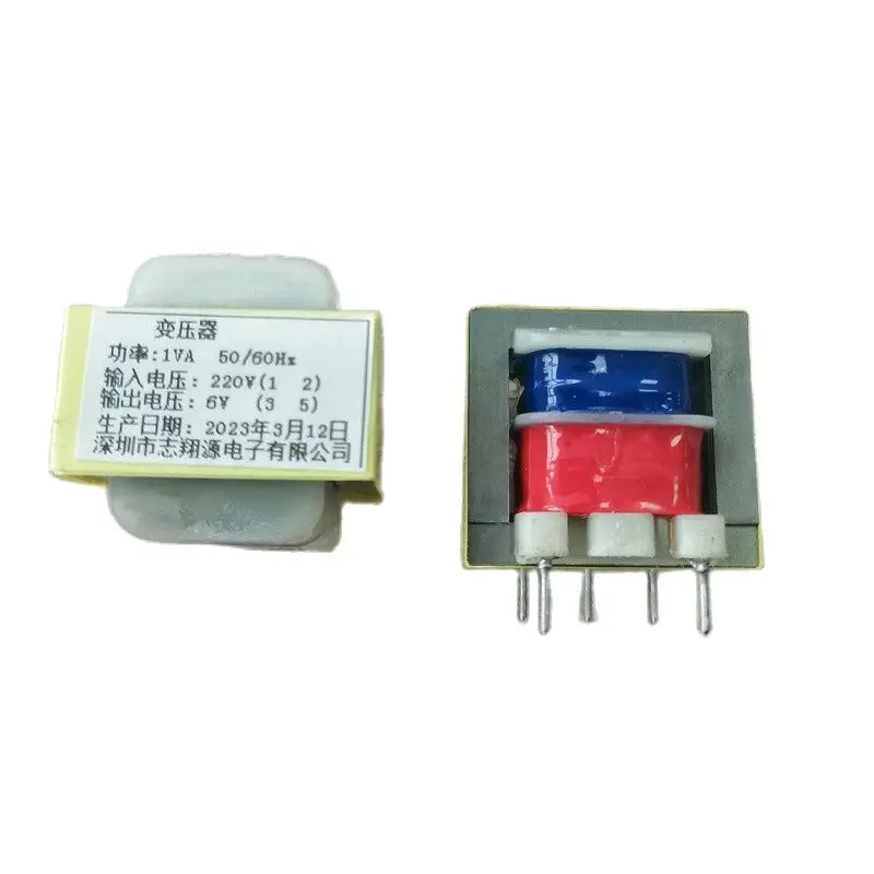 Power Transformer EI28*14 1W transformer AC 220V to 6V 9V 12V 15V 24V 48V Small power supply Power Transformers For electronic equipment PCB Power