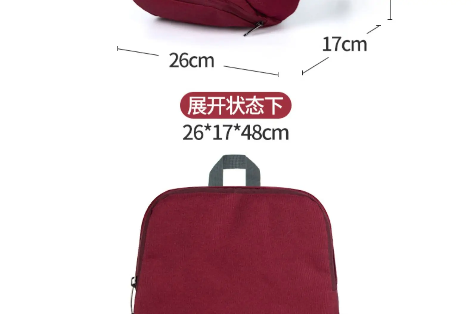 Mochila Xiaomi Mi Casual Daypack, poliéster. Color Rojo. Xiaomi ZJB4146GL