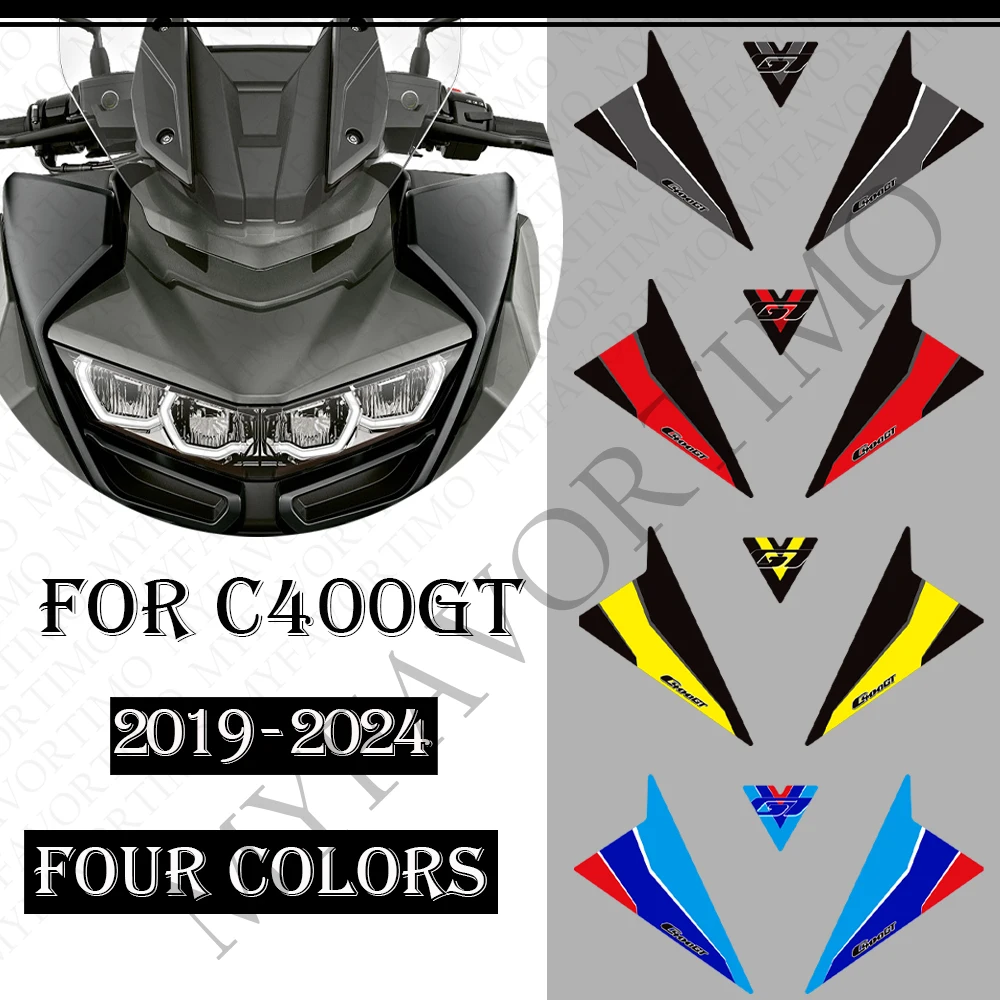 BMW C400GT C 400 GT C400 ȣ ũ е ŰƮ,   ƼĿ, Į ٵ   2019 2020 2021 2022 2023 2024