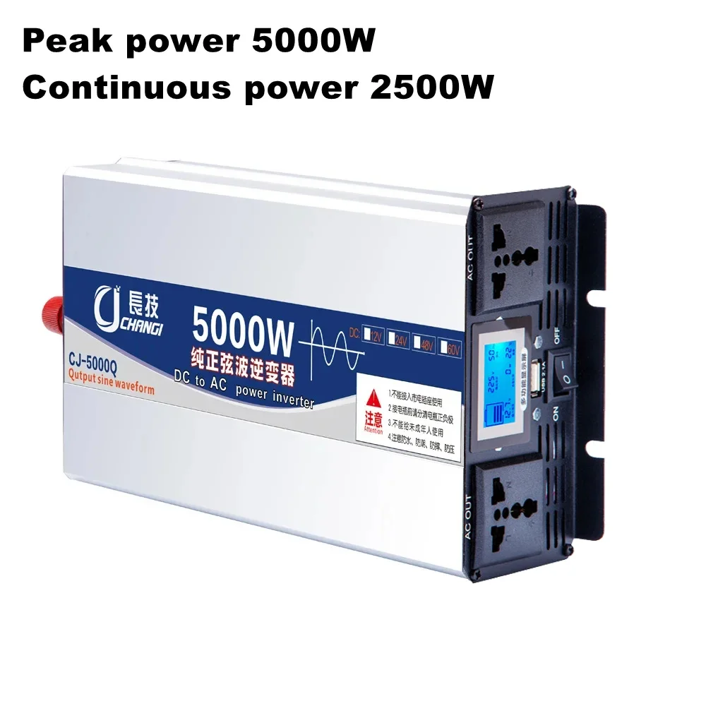 5000W