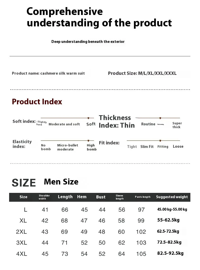 Description Picture 2 of item2PCS/Set large size men's non-marking cashmere simulation silk thermal underwear padded and thickened fall coat and pants bottom