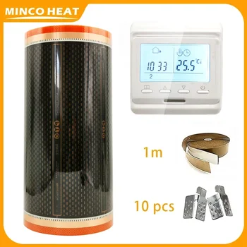 150วัตต์/ ㎡   5 ㎡   ความกว้าง 50 ซม. ประหยัดพลังงานกราฟีนอินฟราเรด PTC ฟิล์มทําความร้อนพื้นอุ่นเสื่อทําความร้อนพร้อมชุดติดตั้งเทอร์โมสตัท 11