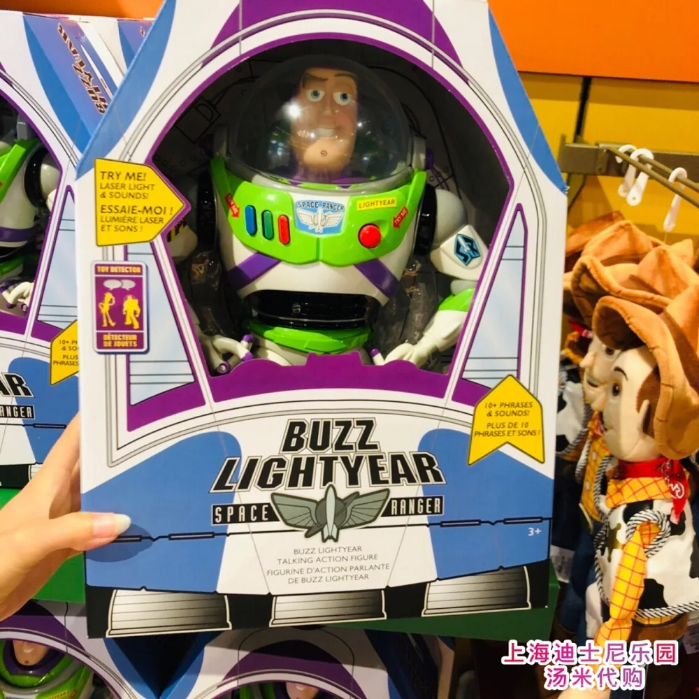 Disney Pixar Toy Story 4 Figurine parlante Buzz L'Éclair en Ranger