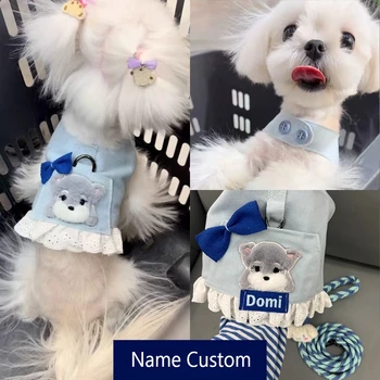 Custom Denim Dog Harness Set 1