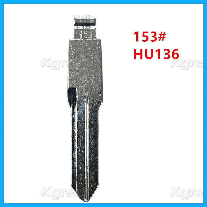 

10 шт. 153 #153 HU136, металлическая НЕОБРАБОТАННАЯ застежка, аналогичная модели Dacia Clio Duster для keydiy KD xhorse VVDI JMD