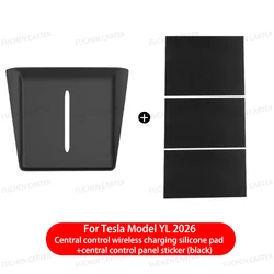 Silicone Anti - Skid Car Phone Wireless Charging Pad & Protector Accessories (Black 4pcs)