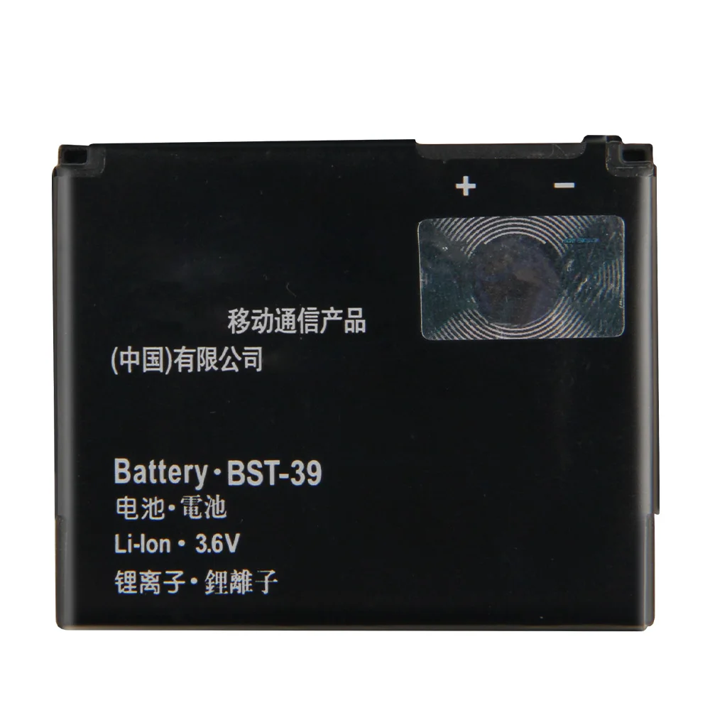 Фото Запасная аккумуляторная батарея для телефона Sony W380c W508 W910 R300 W20 W908 W910i T707 920 мАч №3
