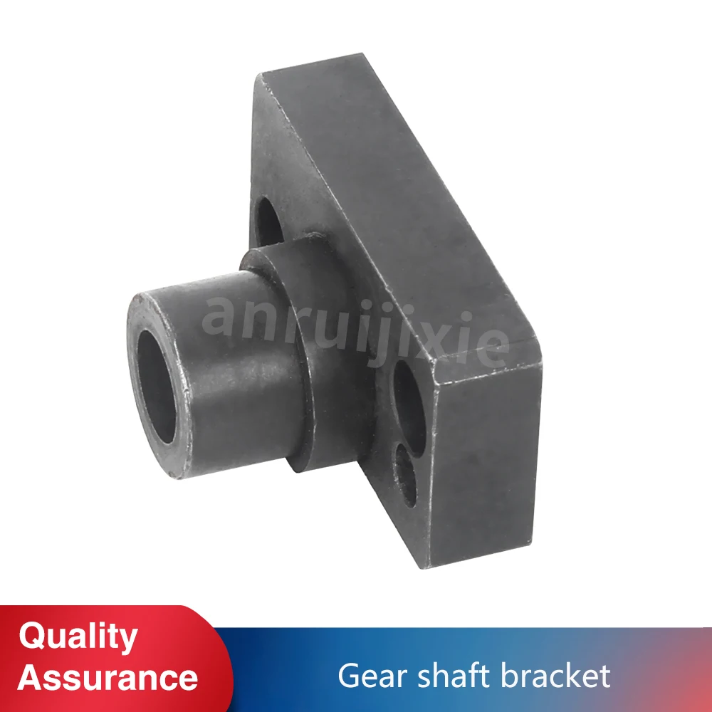 Gear Shaft Bracket SIEG C1-077&M1&Grizzly M1015&Grizzly G0937&Compact 7 Mini Lathe Spares