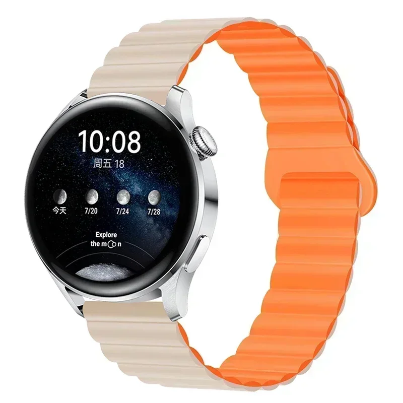 Magnetic Loop Silicone Watchband Strap