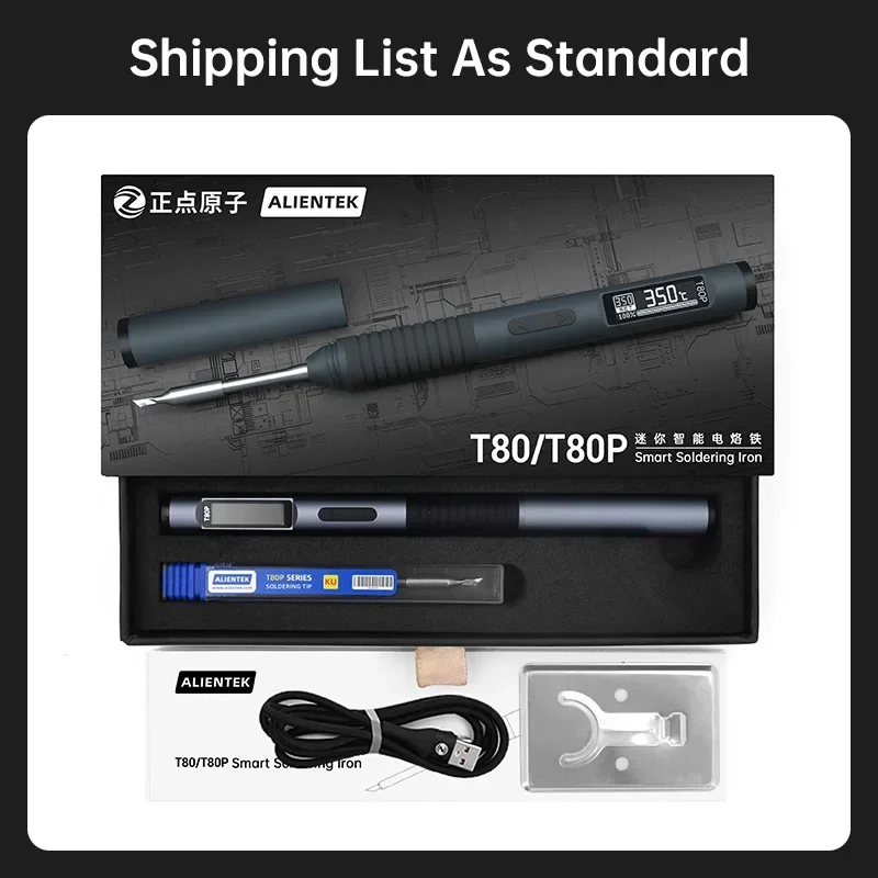ALIENTEK T80 T80P Smart Soldering Iron PD 65W QC Adjustable Constant Temperature Portable Electric Welding Repair Tools 4