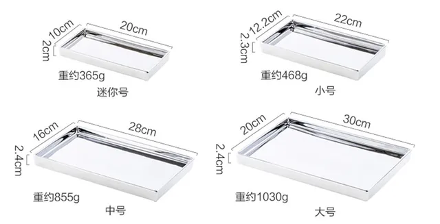 Nordic Electroplated Silver-plated Mirror Glass Tray Rectangular Storage Disk Jewelry Tier tray Home Decoration Snack Plates 6
