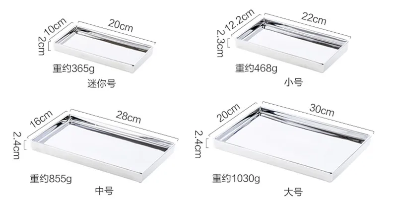Nordic Electroplated Silver-plated Mirror Glass Tray Rectangular Storage Disk Jewelry Tier tray Home Decoration Snack Plates 6