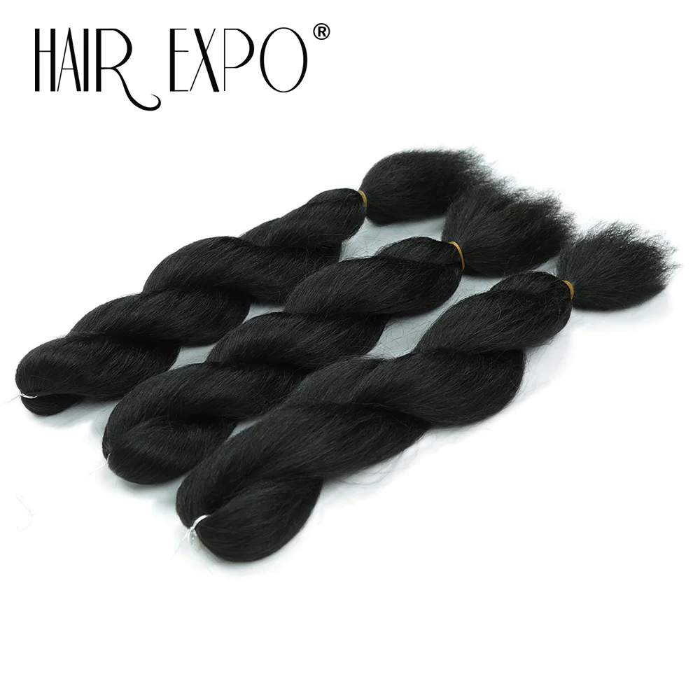 16Inch Vixen Crochet Bulk Hair Synthetic Jumbo Braids Fluffy Yaki Straight Crochet Hair Afro Kinky Curly Braiding Hair Extension 6