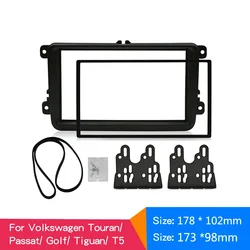 2 Din Car Fascia For VOLKSWAGEN Stereo Panel Dash Mount Installation Double Din Frame Install Refit Fascia Kit 173*98 178*102mm